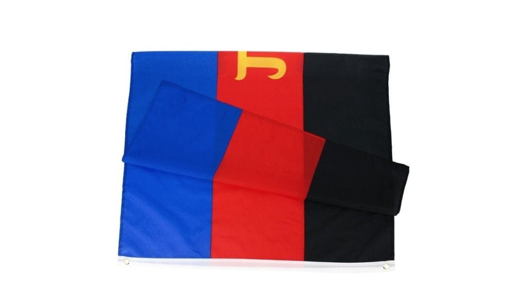 Polyamorous Flag - Pride Palace
