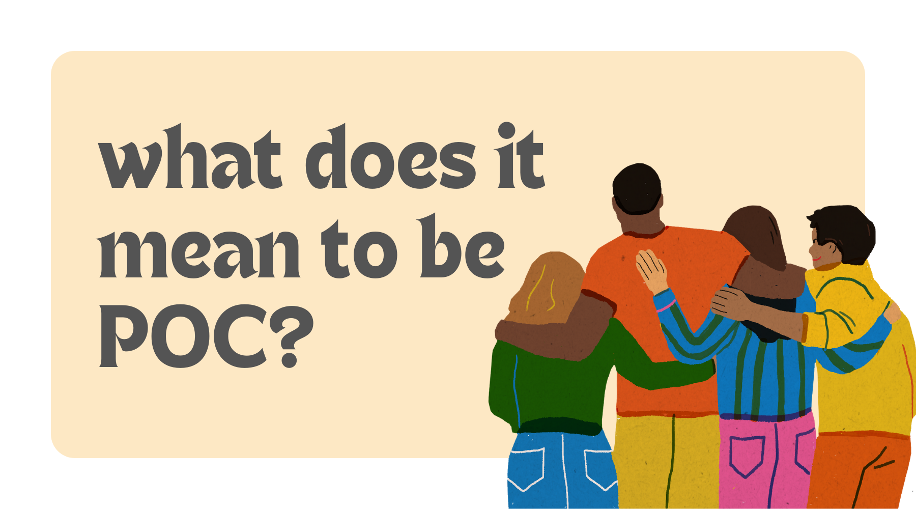 POC: People of Color